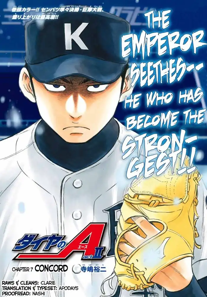 Daiya no A - Act II Chapter 7 1